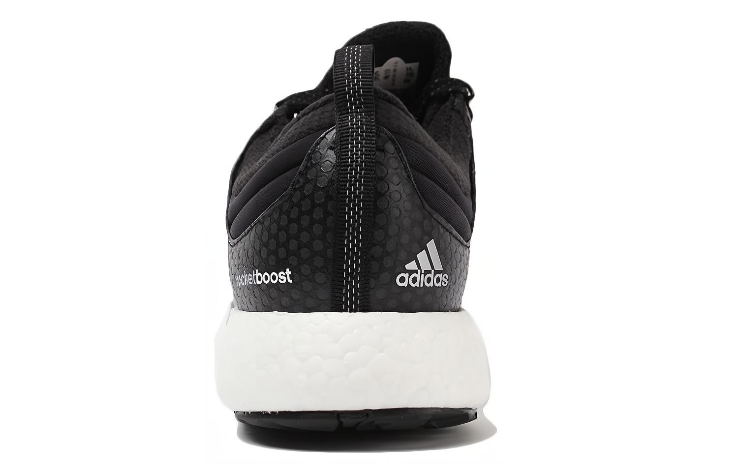 Shop adidas Climaheat Rocket Boost ''Schwarz'' M29680