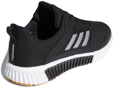 adidas CLIMAWARM 120 'Hitam Putih' G28945 Lookbook adidas CLIMAWARM 120 'Hitam Putih' G28945