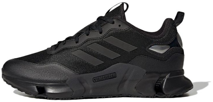 adidas CLIMAWARM GZ1642 Buy adidas CLIMAWARM GZ1642