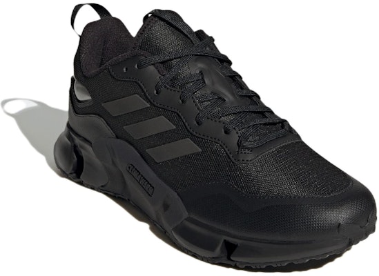 adidas CLIMAWARM GZ1642 Lookbook adidas CLIMAWARM GZ1642