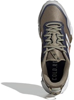 阿迪达斯 CLIMAWARM '绿灰白' GY3516 Purchase 阿迪达斯 CLIMAWARM '绿灰白' GY3516