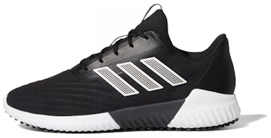 adidas Climawarm 2.0 'Black' G28952 adidas Climawarm 2.0 'Black' G28952