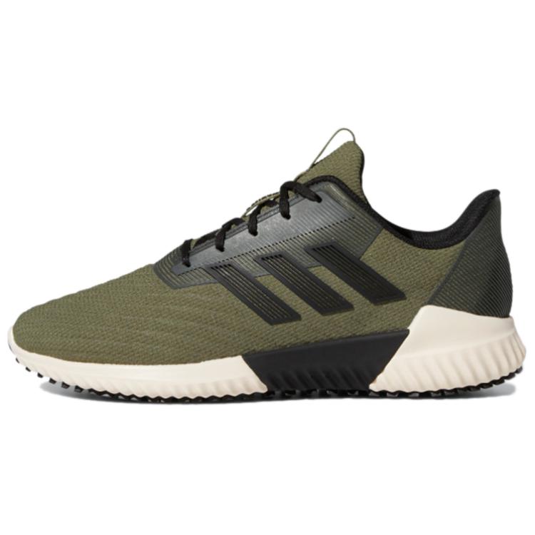adidas Climawarm 2.0 'Green White' F36726