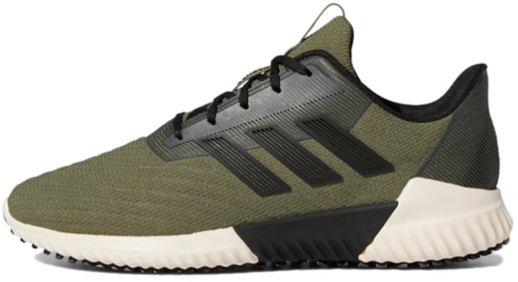 adidas Climawarm 2.0 ''Verde Bianco'' F36726 Buy adidas Climawarm 2.0 ''Verde Bianco'' F36726