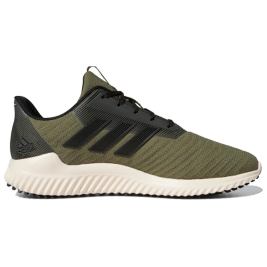 Order adidas Climawarm 2.0 ''Verde Bianco'' F36726