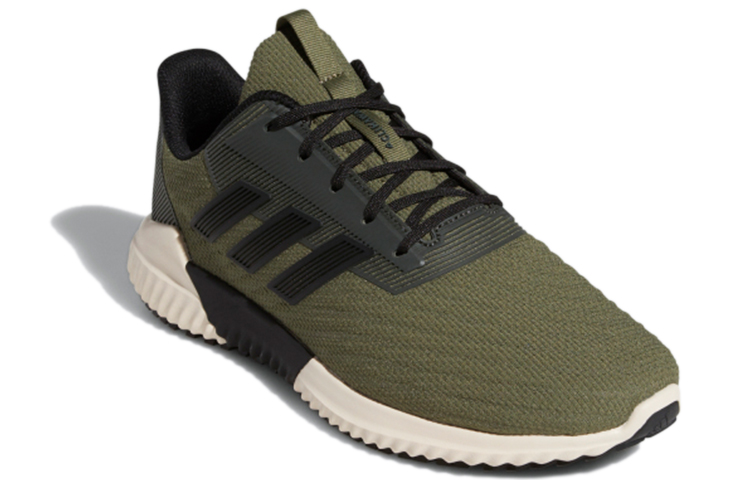 Lookbook adidas Climawarm 2.0 ''Verde Bianco'' F36726