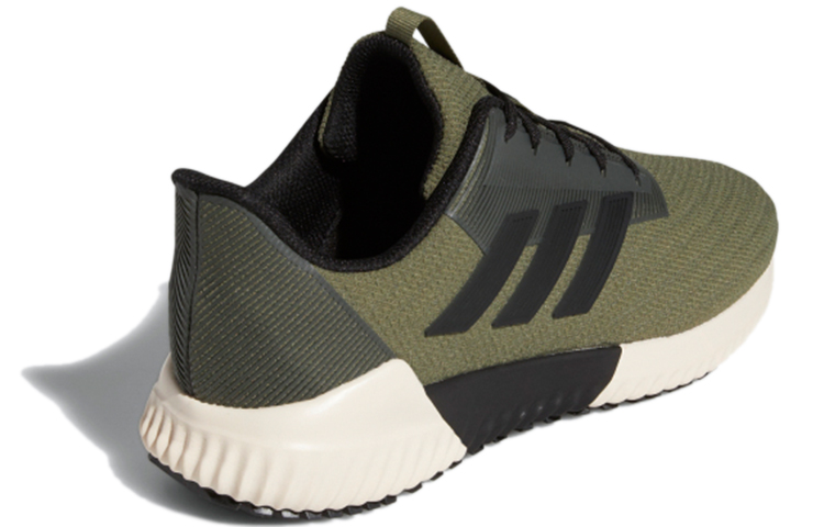Shop adidas Climawarm 2.0 ''Verde Bianco'' F36726