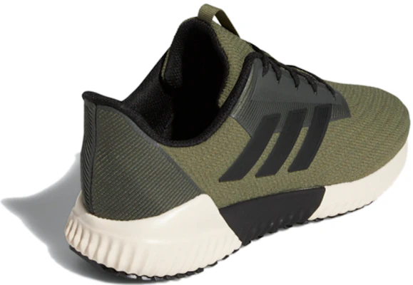 adidas Climawarm 2.0 ''Verde Bianco'' F36726 Shop adidas Climawarm 2.0 ''Verde Bianco'' F36726