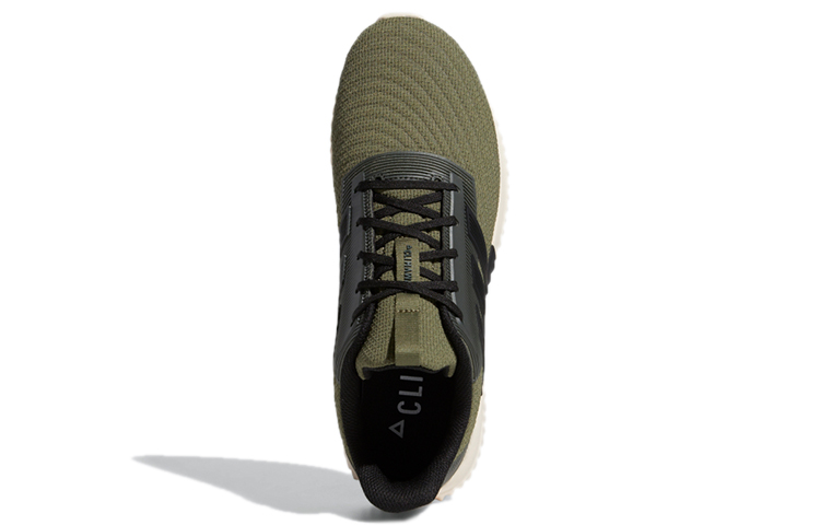 Purchase adidas Climawarm 2.0 ''Verde Bianco'' F36726