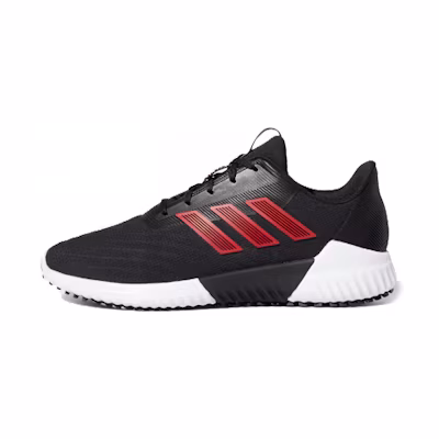 adidas Climawarm 2.0 'Red'