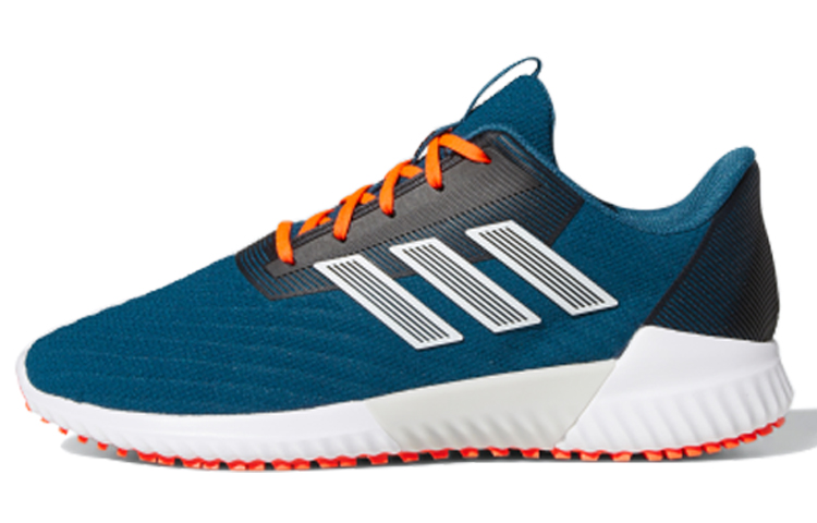 adidas Climawarm 2.0 G28960