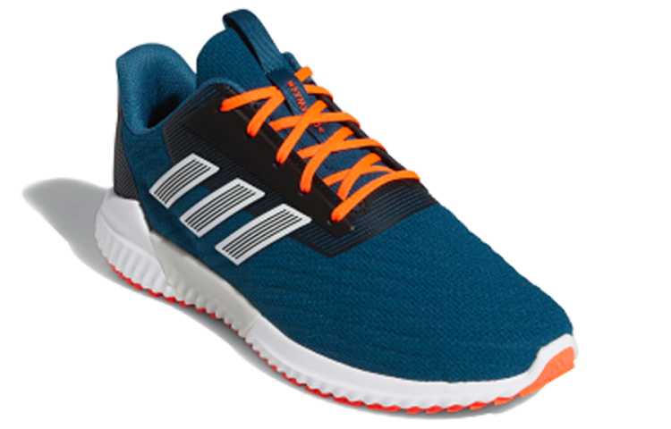 Order adidas Climawarm 2.0 Herren/Damen Outdoor Sneaker G28960