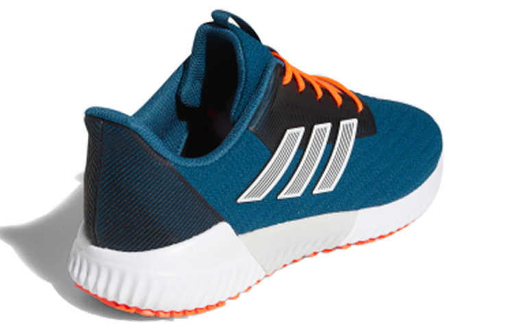 Lookbook adidas Climawarm 2.0 Herren/Damen Outdoor Sneaker G28960