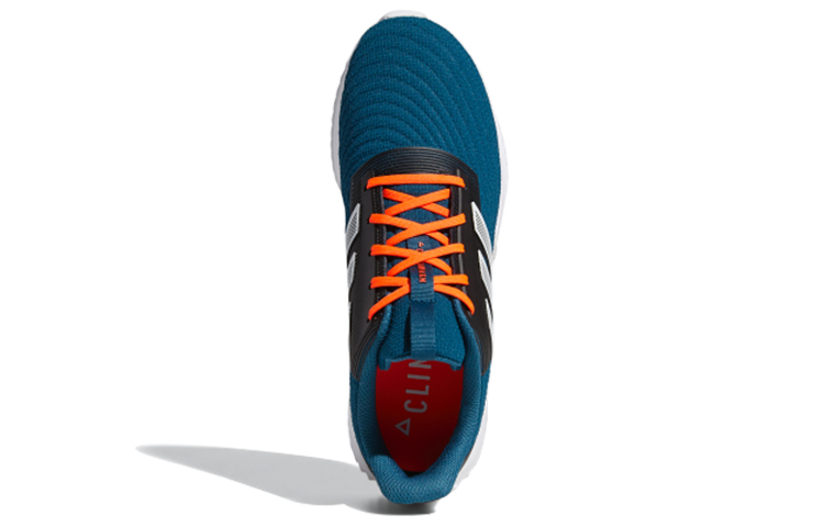 Shop adidas Climawarm 2.0 Herren/Damen Outdoor Sneaker G28960