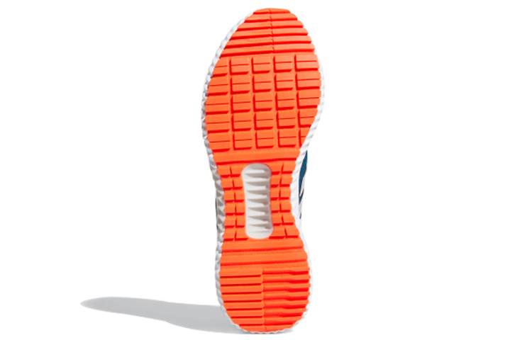 Purchase adidas Climawarm 2.0 Herren/Damen Outdoor Sneaker G28960