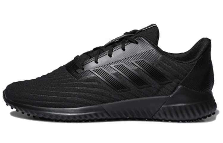 Buy adidas CLIMAWARM Ropa Térmica G28942
