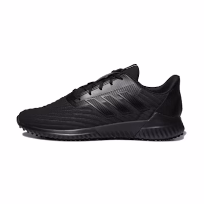 adidas CLIMAWARM