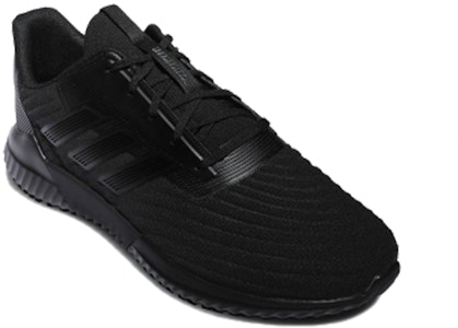アディダス クライマウォーム (Adidas Kuraimawōmu) G28942 Order アディダス クライマウォーム (Adidas Kuraimawōmu) G28942