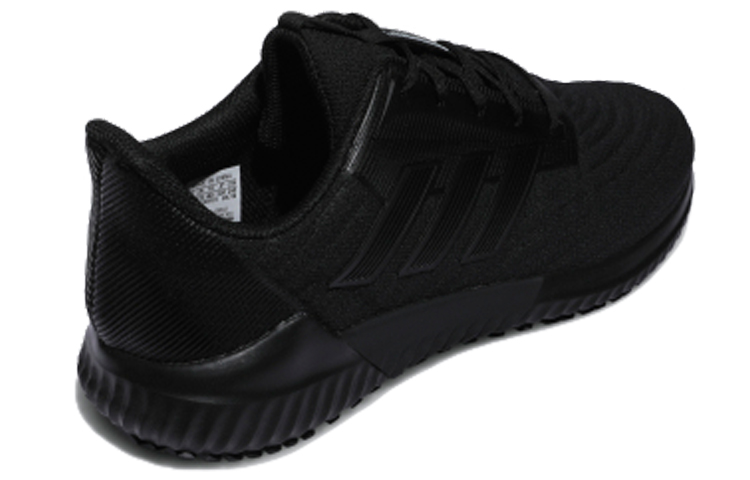 Lookbook adidas CLIMAWARM Ropa Térmica G28942