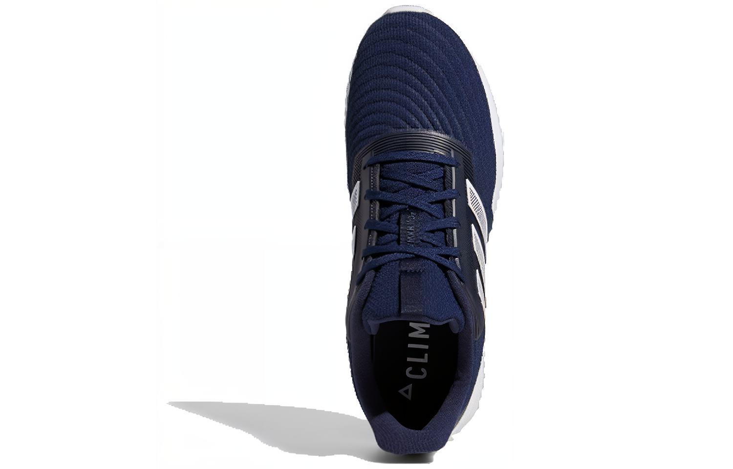 Shop adidas Climawarm 2.0 U Schwarz/Blau EG5078