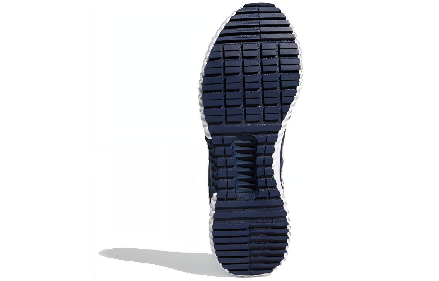 Purchase adidas Climawarm 2.0 U Schwarz/Blau EG5078