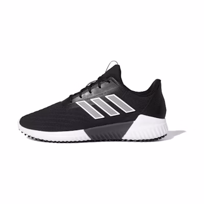adidas climawarm 2.0 u Black/White