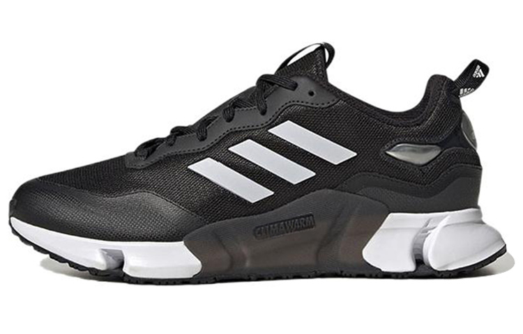 adidas CLIMAWARM 'Black White' GZ1643