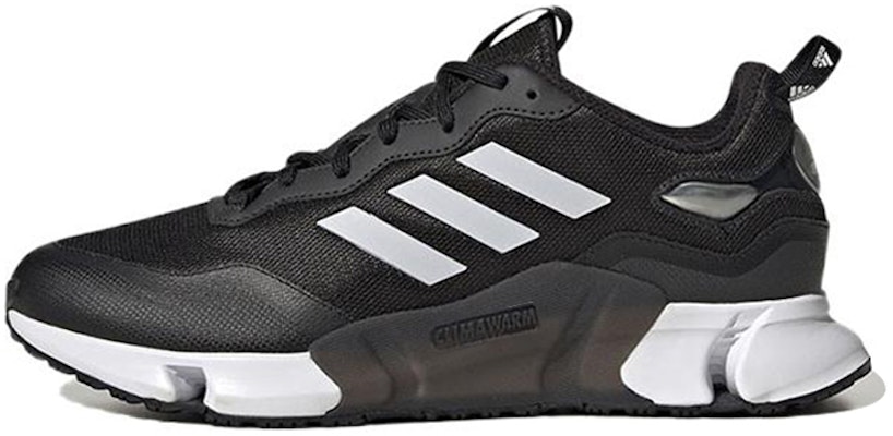 adidas CLIMAWARM 'Black White' GZ1643 Buy adidas CLIMAWARM 'Black White' GZ1643