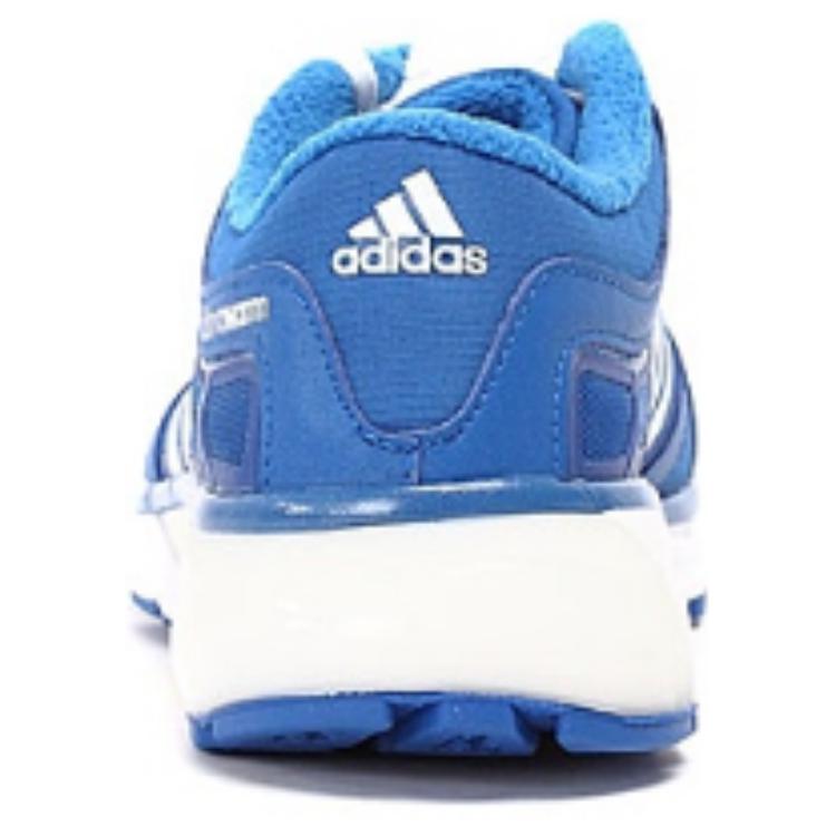 Shop 阿迪达斯 ClimaWarm '蓝白' D66731