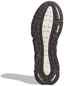 阿迪达斯 Climawarm '黑白' IF6577 Purchase 阿迪达斯 Climawarm '黑白' IF6577