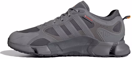 adidas Climawarm 'Grey' IF6570 adidas Climawarm 'Grey' IF6570