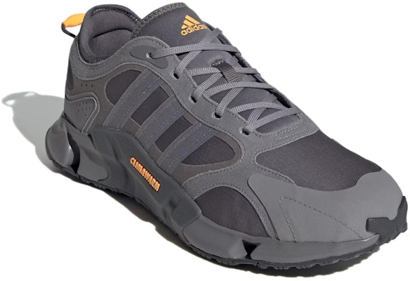adidas Climawarm 'Grey' IF6570 Shop adidas Climawarm 'Grey' IF6570