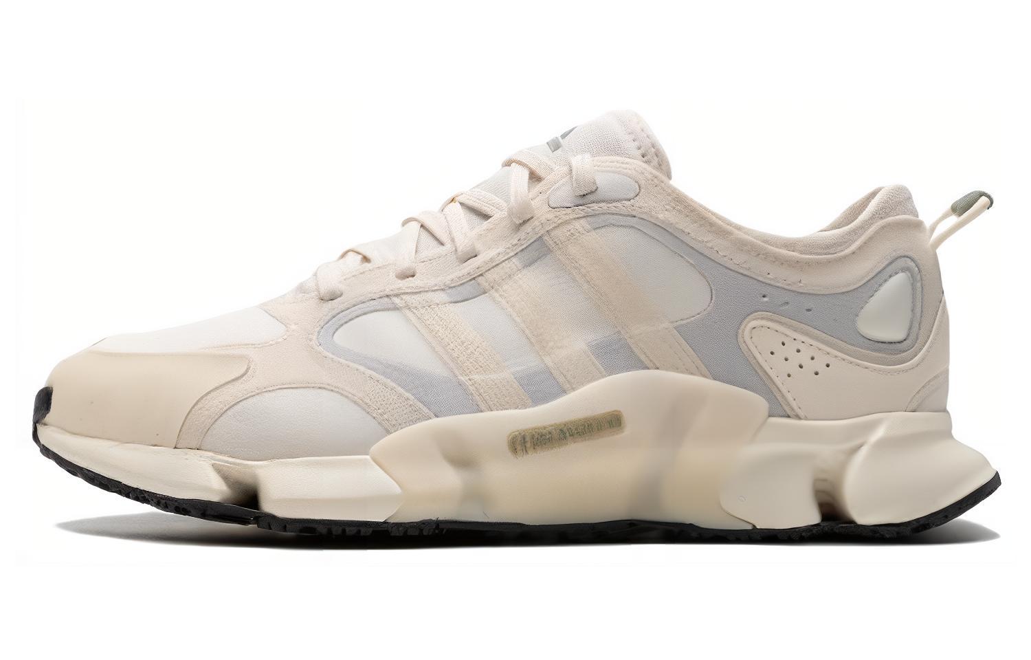 adidas Climawarm 'White Beige' IF6484