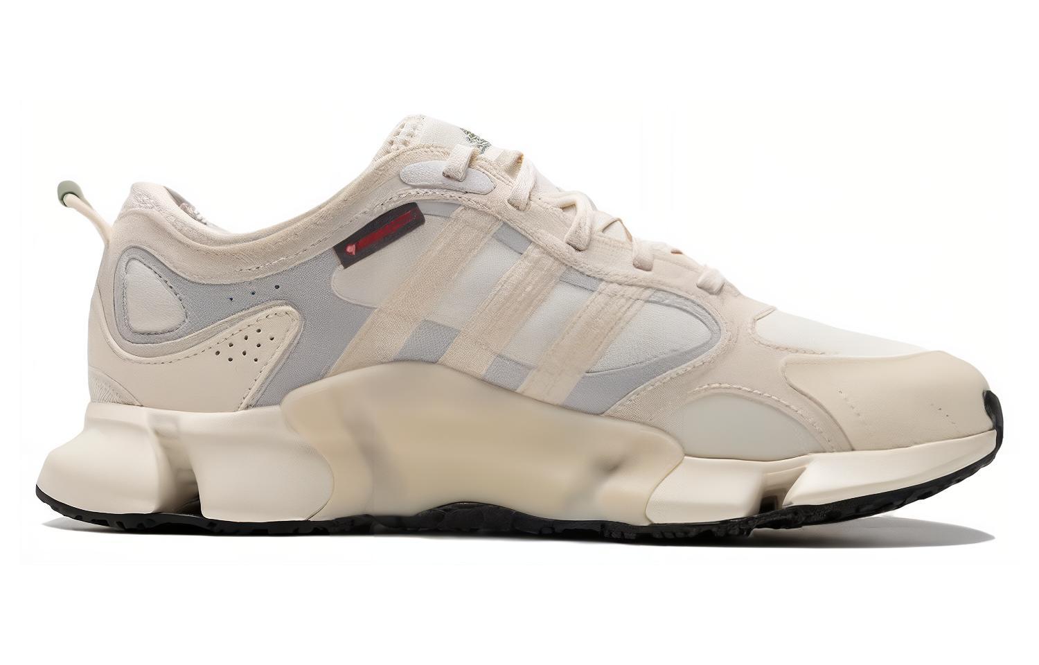 Order Adidas Climawarm '白米色' IF6484