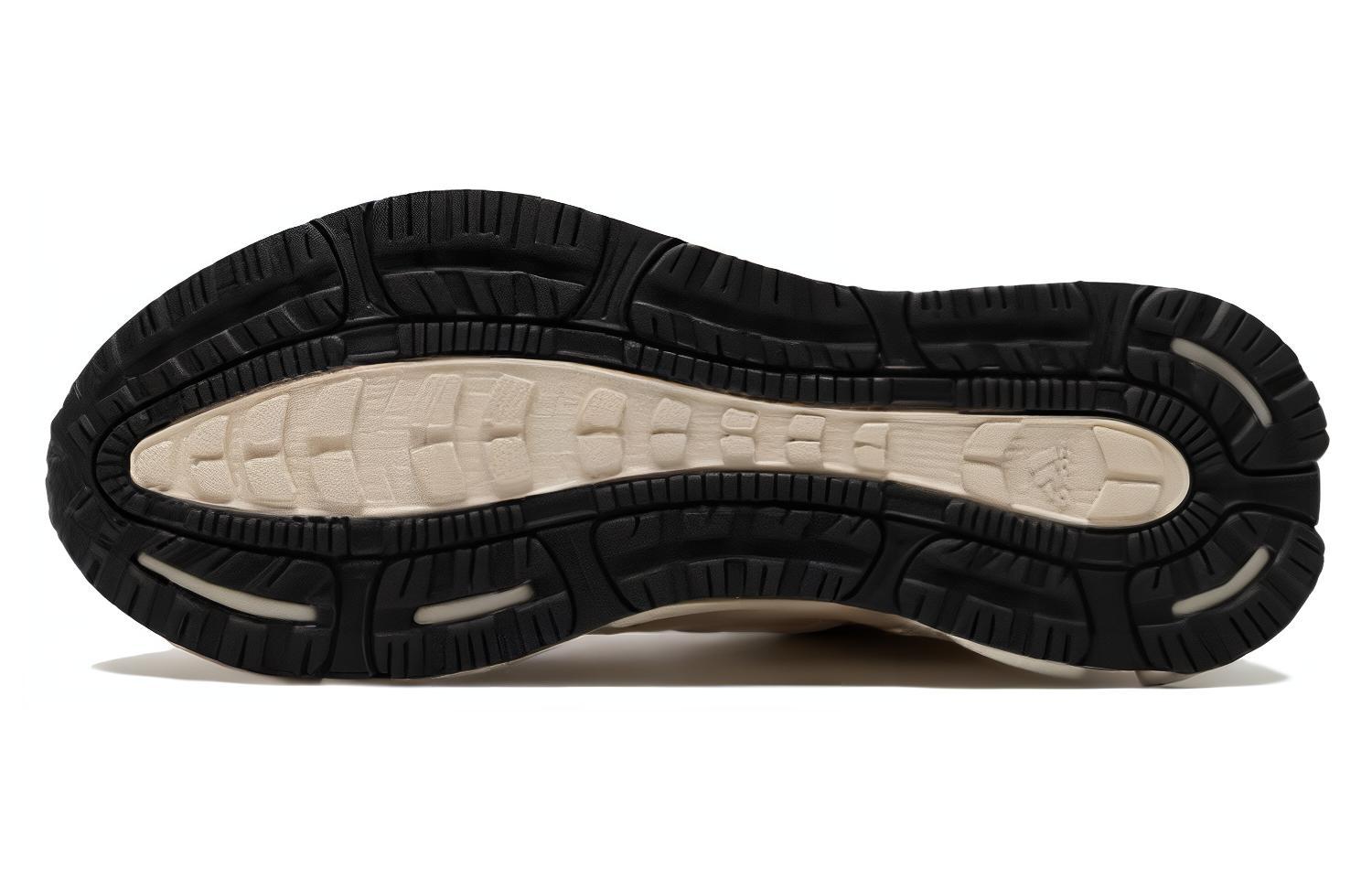 Shop Adidas Climawarm '白米色' IF6484