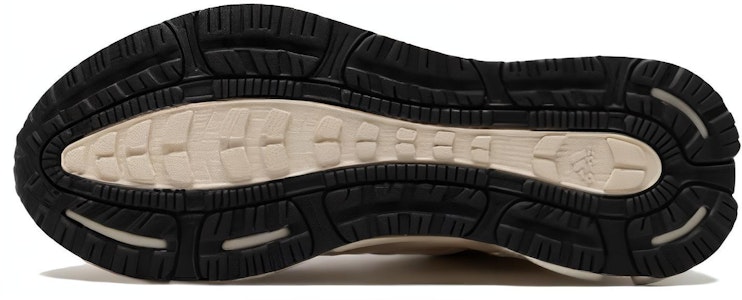 adidas Climawarm 'Putih Beige' IF6484 Shop adidas Climawarm 'Putih Beige' IF6484