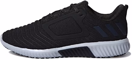 adidas Climawarm All Terrain 'Black' CG2744 adidas Climawarm All Terrain 'Black' CG2744
