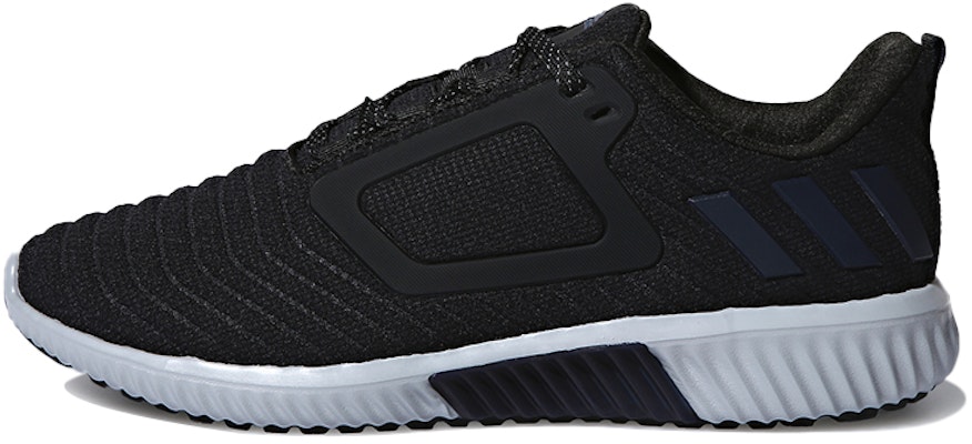 adidas Climawarm All Terrain 'Black' CG2744 Buy adidas Climawarm All Terrain 'Black' CG2744
