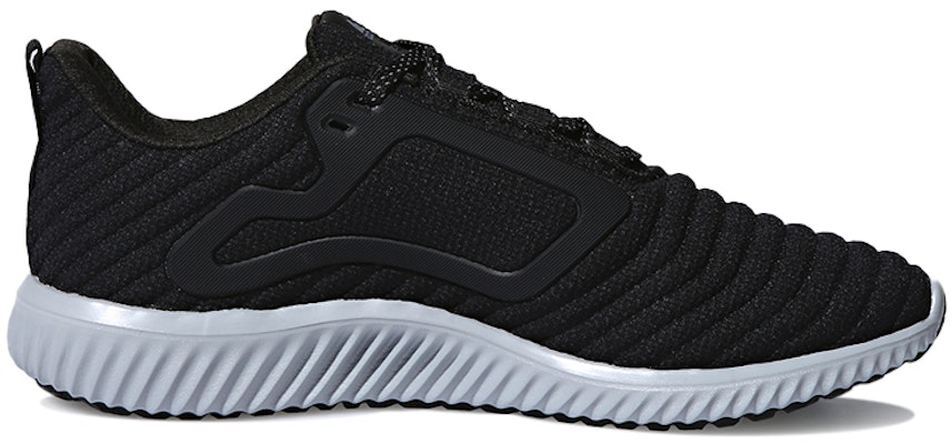 adidas Climawarm All Terrain 'Black' CG2744 Order adidas Climawarm All Terrain 'Black' CG2744