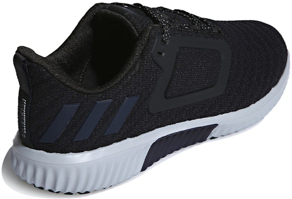 adidas Climawarm All Terrain 'Black' CG2744 Shop adidas Climawarm All Terrain 'Black' CG2744
