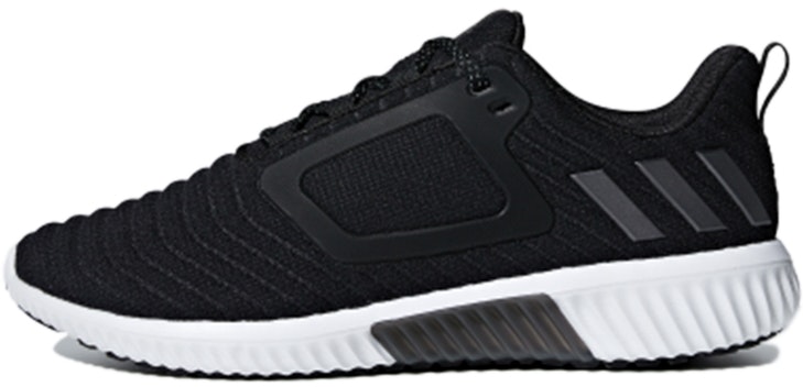 adidas-climawarm-all-terrain-black-white-bb-6583