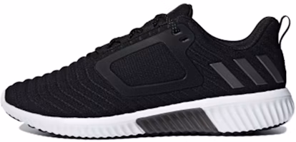 adidas Climawarm All Terrain Black/White BB6583 adidas Climawarm All Terrain Black/White BB6583