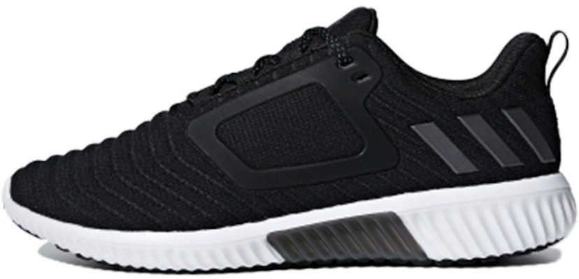 adidas Climawarm All Terrain Black/White BB6583 Buy adidas Climawarm All Terrain Black/White BB6583