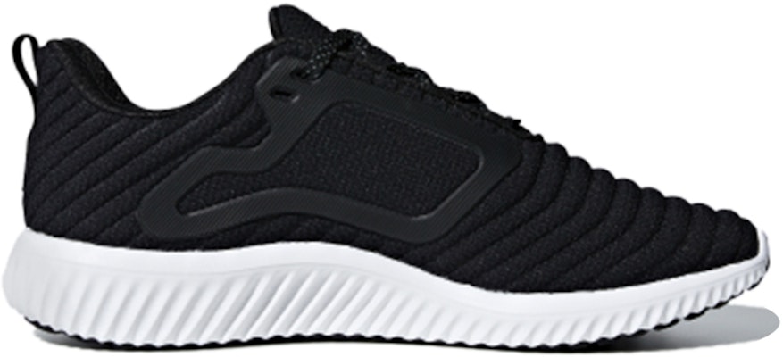 adidas Climawarm All Terrain Black/White BB6583 Order adidas Climawarm All Terrain Black/White BB6583