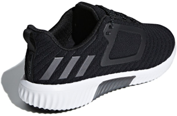 adidas Climawarm All Terrain Black/White BB6583 Shop adidas Climawarm All Terrain Black/White BB6583