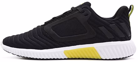 adidas CLIMAWARM All Terrain 'Black Yellow' BB6587 adidas CLIMAWARM All Terrain 'Black Yellow' BB6587