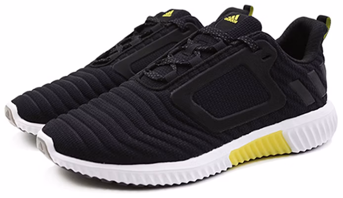 adidas CLIMAWARM All Terrain 'Black Yellow' BB6587 Lookbook adidas CLIMAWARM All Terrain 'Black Yellow' BB6587