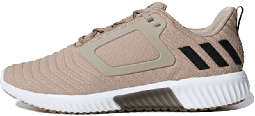 adidas Climawarm All Terrain 'Brown Black' BB6584 Buy adidas Climawarm All Terrain 'Brown Black' BB6584