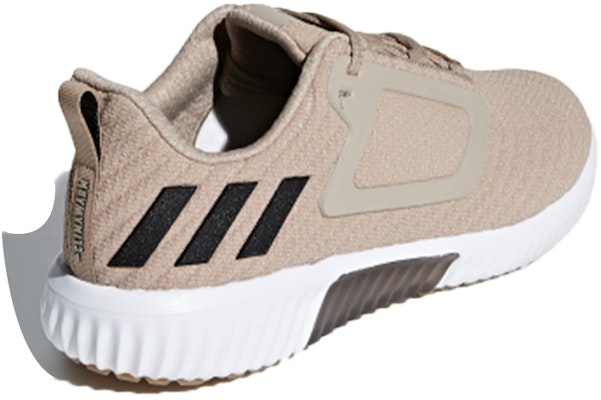 adidas Climawarm All Terrain 'Brown Black' BB6584 Shop adidas Climawarm All Terrain 'Brown Black' BB6584