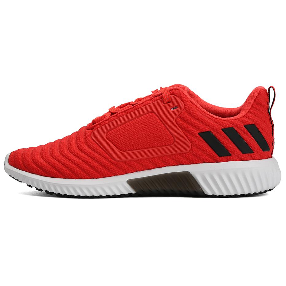 adidas Climawarm All Terrain 'Red Black' BB6588